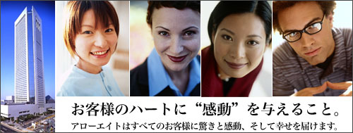 �A���[�G�C�g������ЃR�s�[